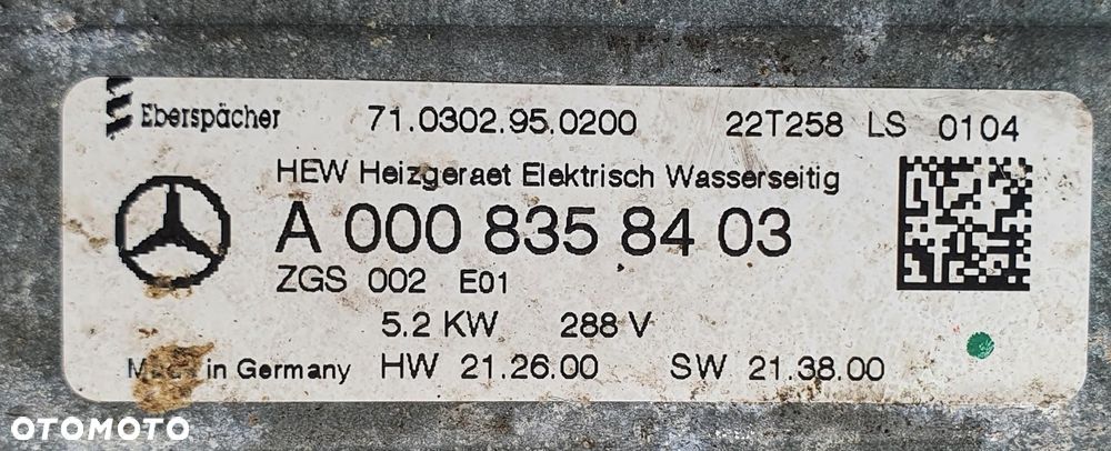 NAGRZEWNICA WYMIENNIK CIEPŁA HYBRYDA MERCEDES W213 A0008358403 - 5
