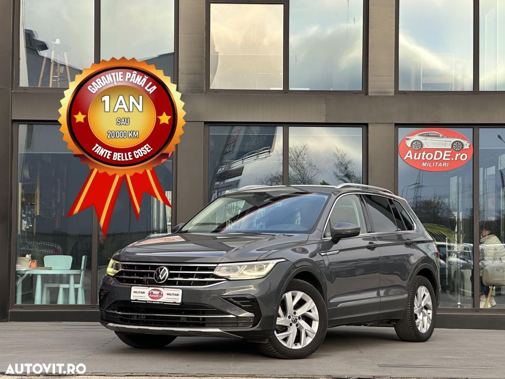 Volkswagen Tiguan - 1