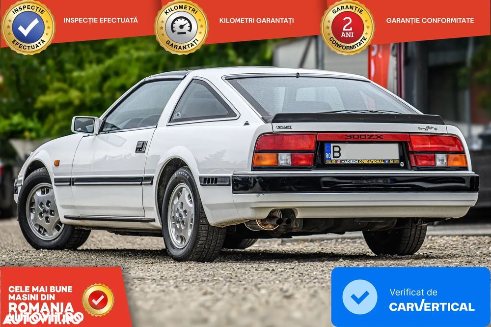 Nissan 300 ZX - 4