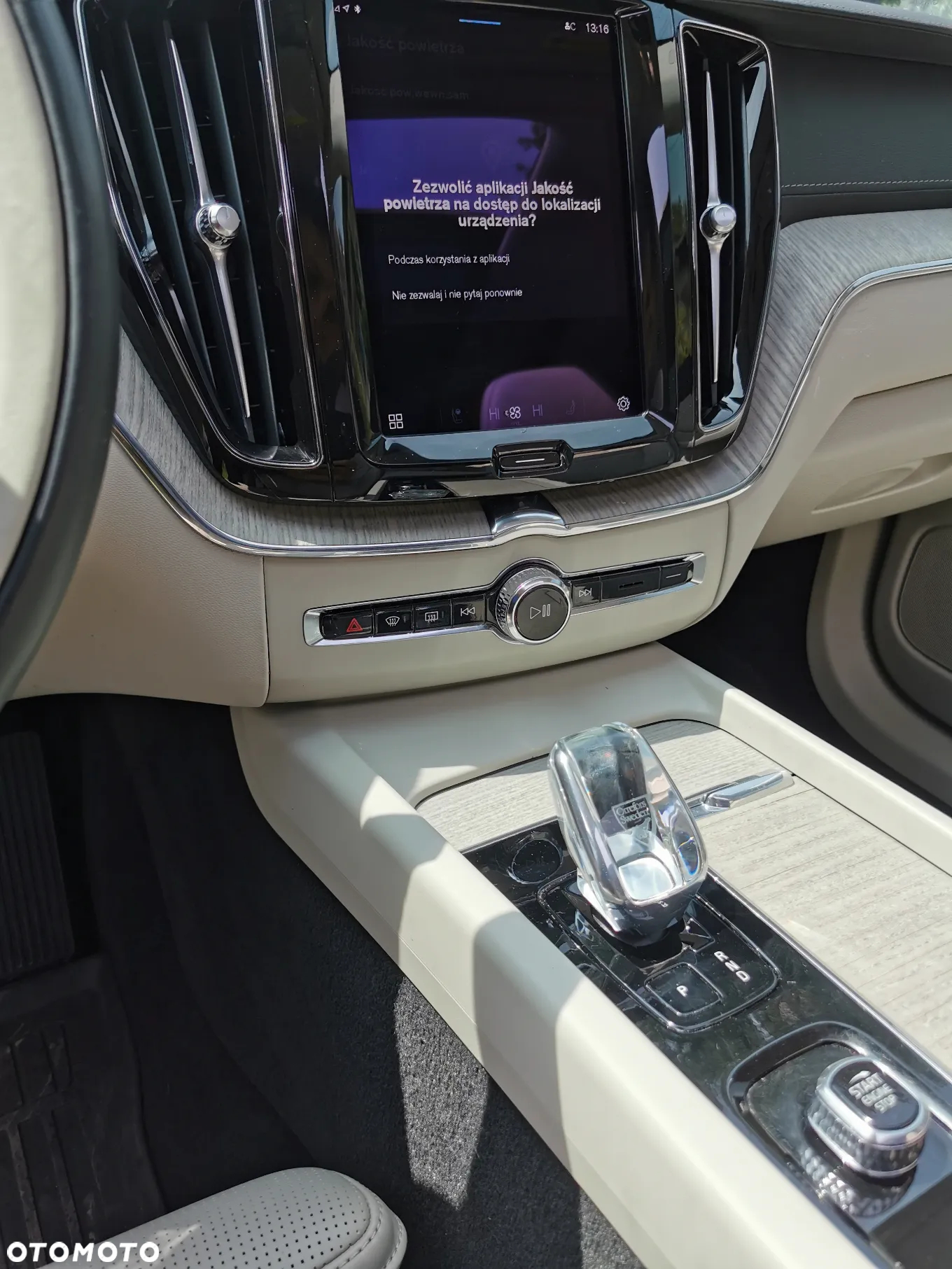 Volvo XC 60 T8 AWD Recharge Ultimate Dark - 22