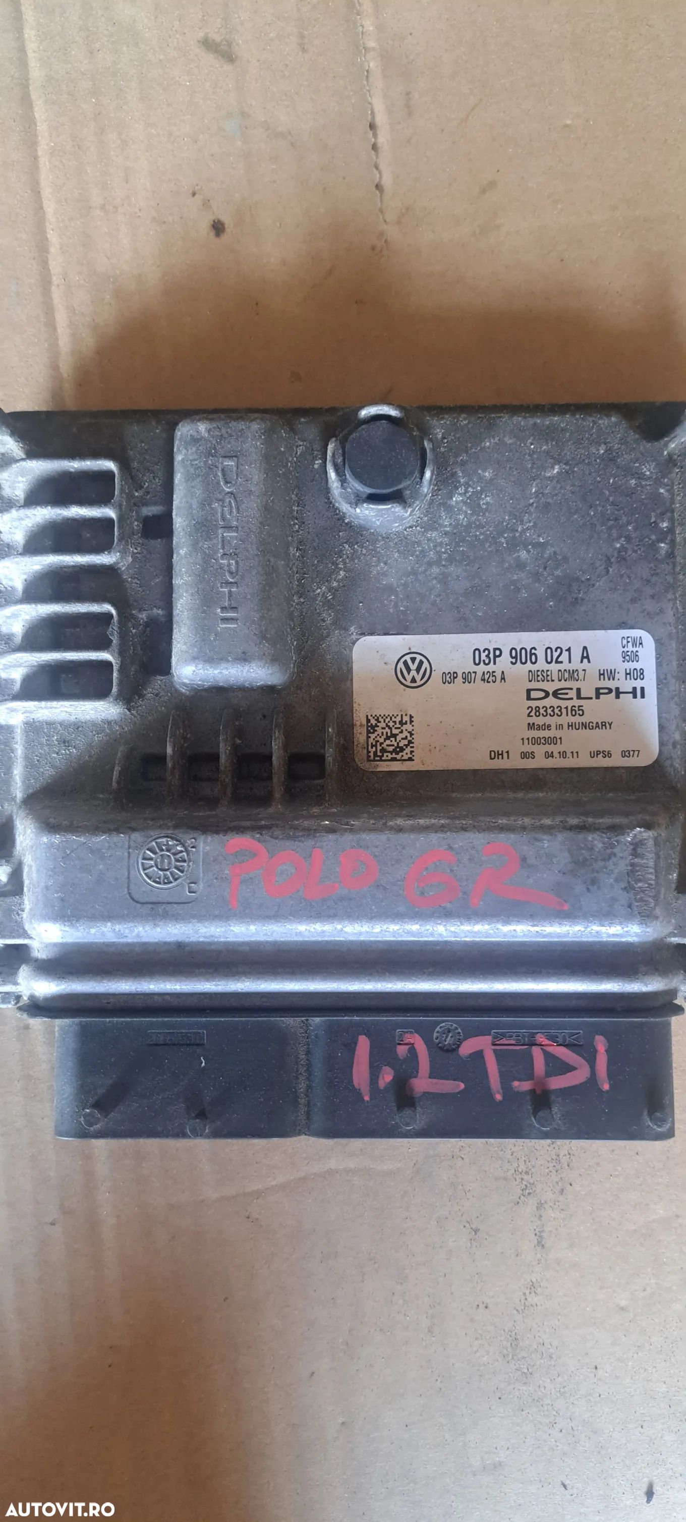Calculator motor Volkswagen Polo 6R 1.2 TDI - 1