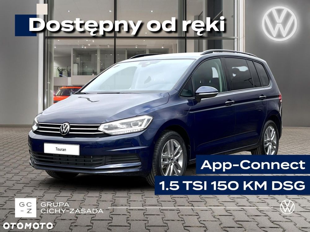 Volkswagen Touran - 2
