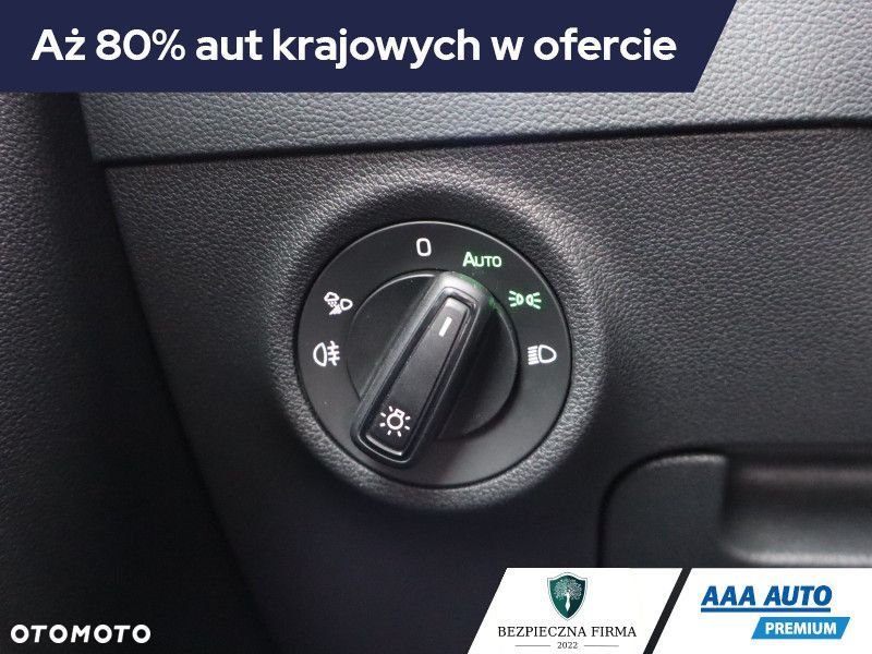 Skoda Karoq - 23