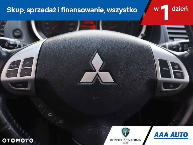 Mitsubishi Lancer - 18