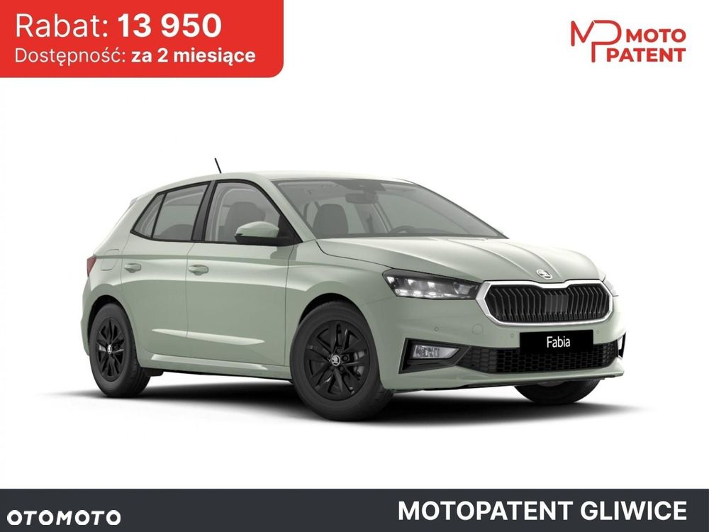 Skoda Fabia - 1