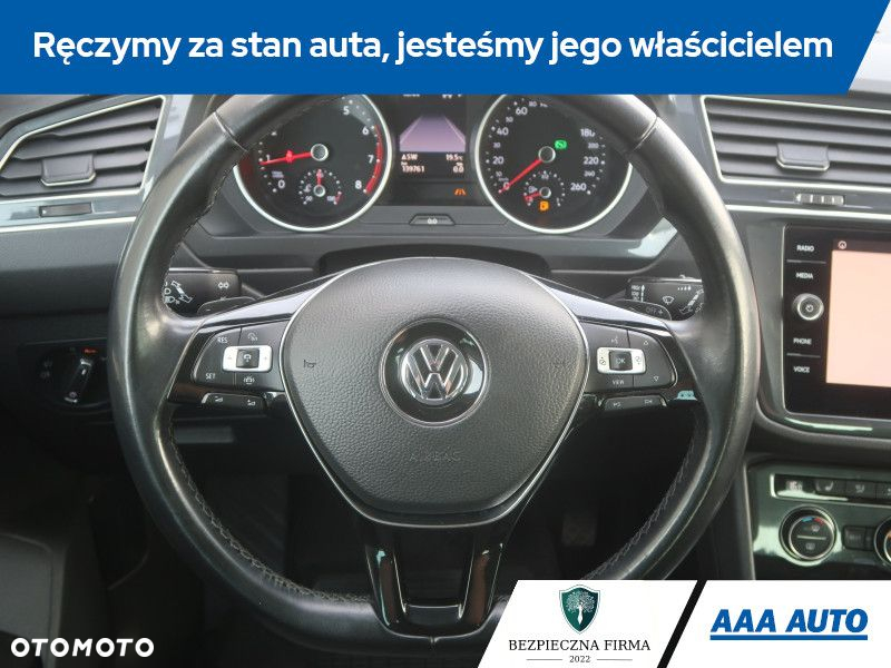 Volkswagen Tiguan - 16