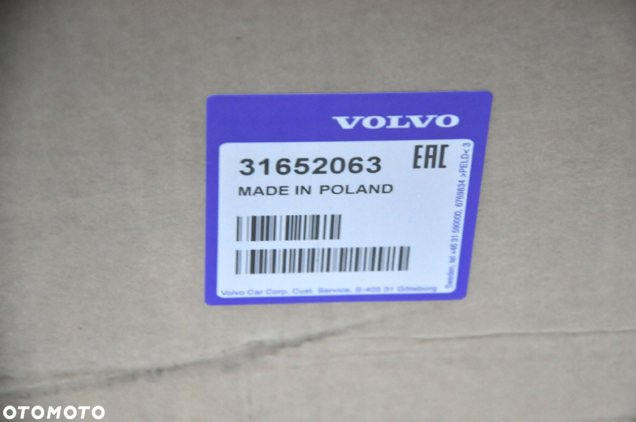 VOLVO S60 V60 XC60 akumulator oryginal 760A 70Ah - 3