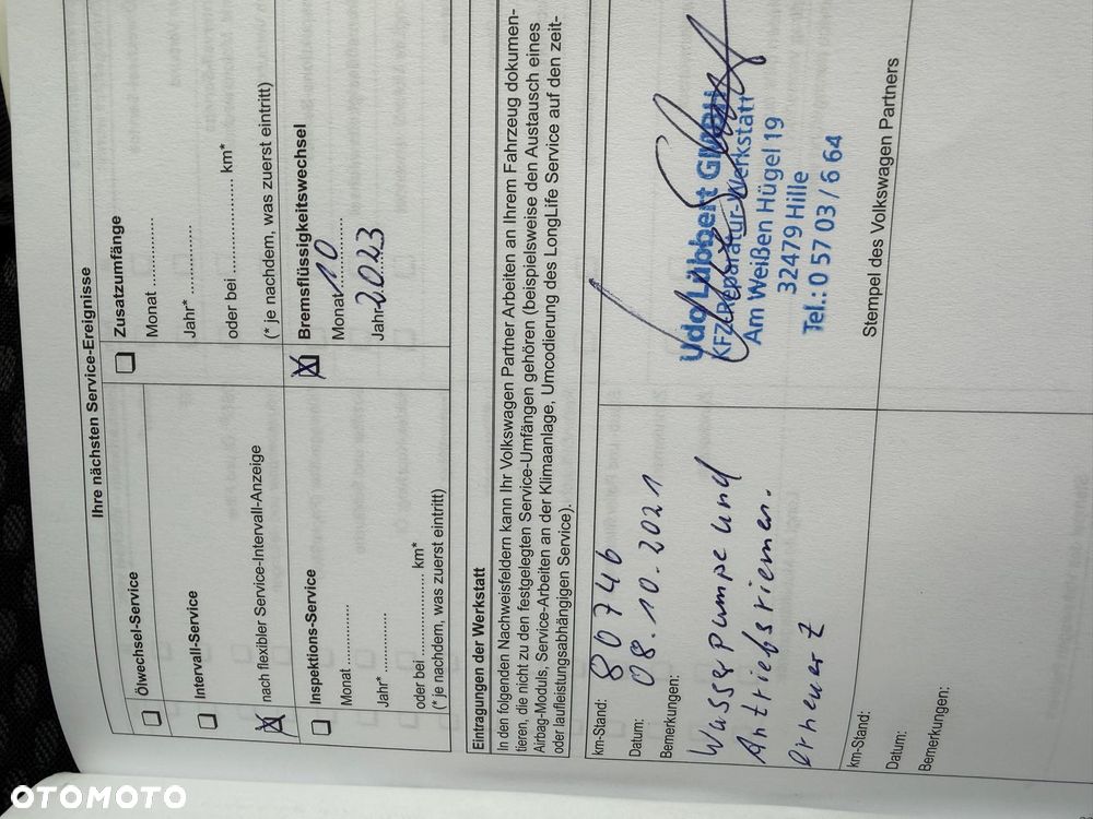 Volkswagen Tiguan - 19