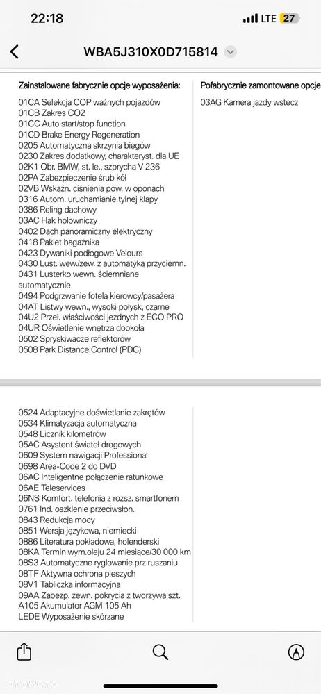 BMW Seria 5 520d - 39