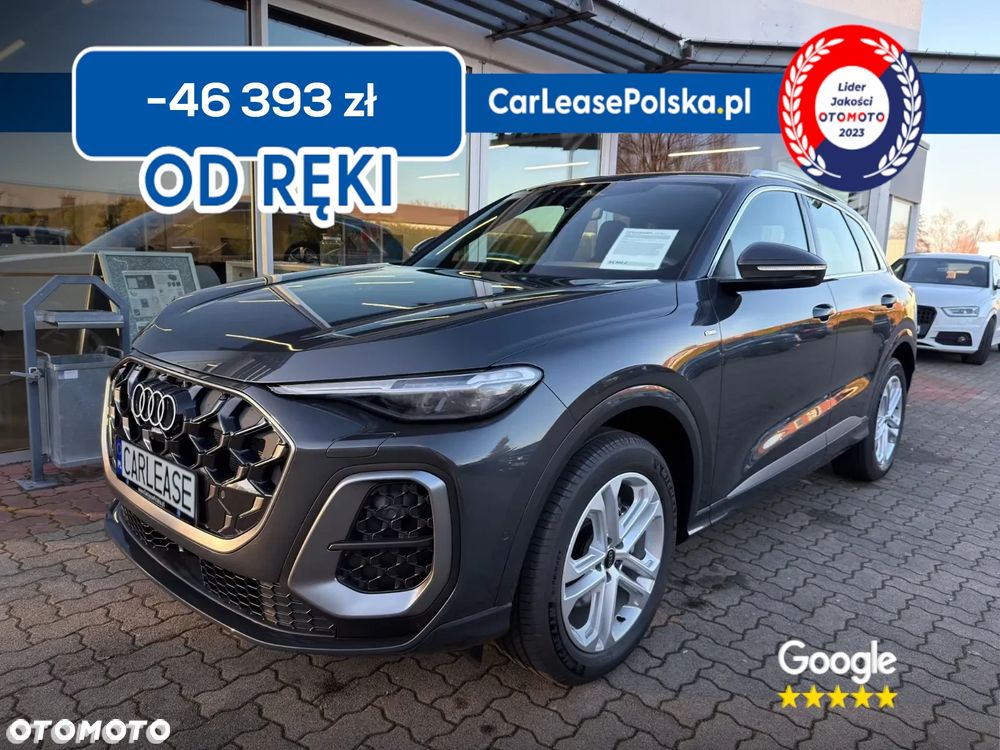 Audi Q5 TFSI mHEV 150 kW S tronic - 1