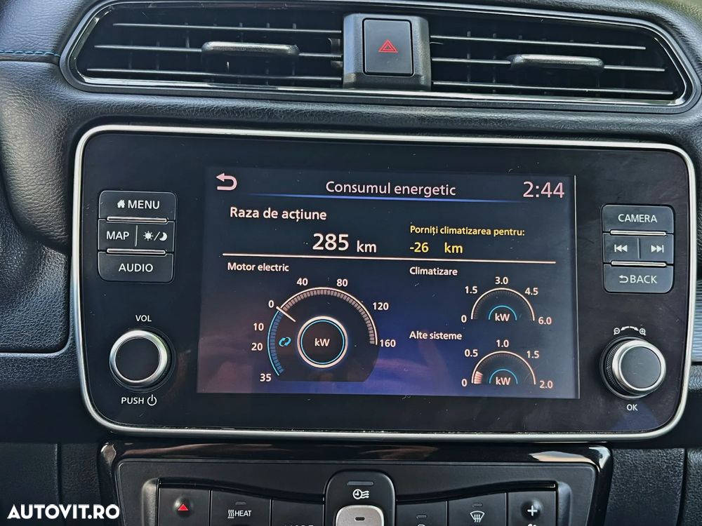 Nissan LEAF - 12