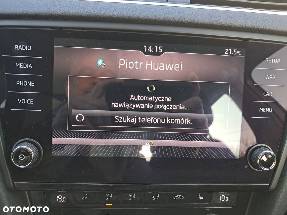 Skoda Octavia 1.6 TDI SCR Ambition - 18