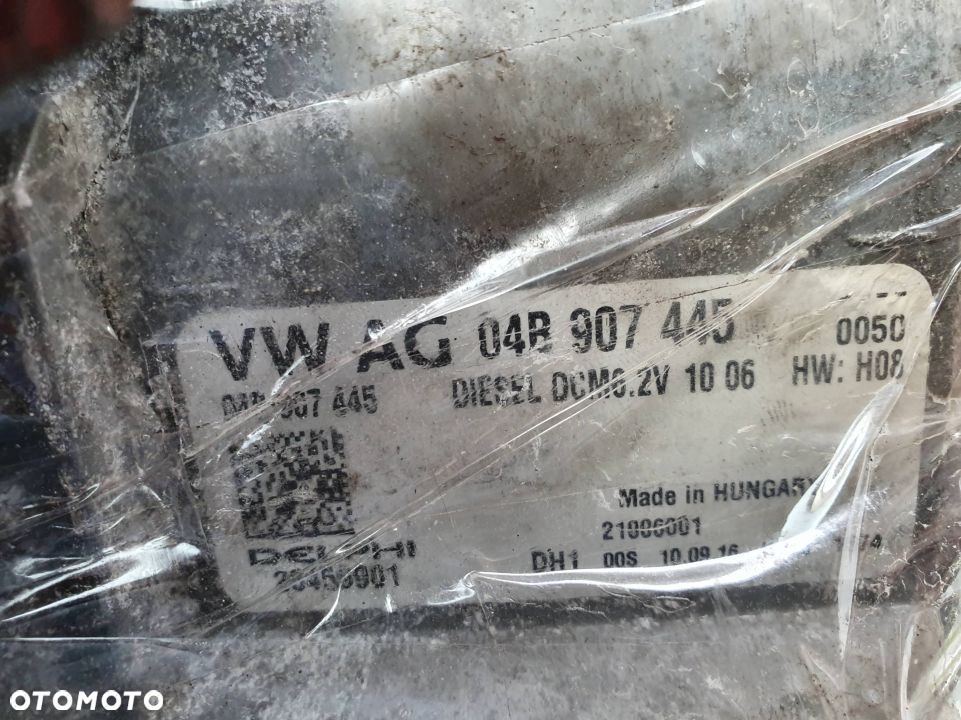KOMPUTER SKODA RAPID 04B907445 - 2