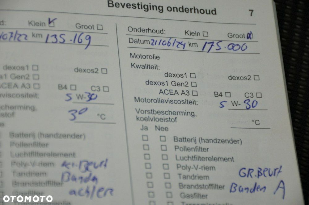 Opel Insignia - 35