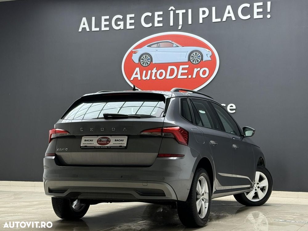 Skoda Kamiq - 4