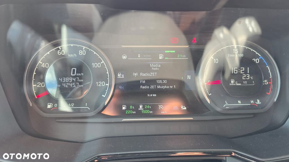 Scania ///R500///2023///RETARDER/// FULL LED///ZABUDOWY MIĘDZYOSIOWE/// KLIMATYZACJA POSTOJOWA///NAWIGACJA/// RADARY///WAGA///STAN BARDZO DOBRY - 25