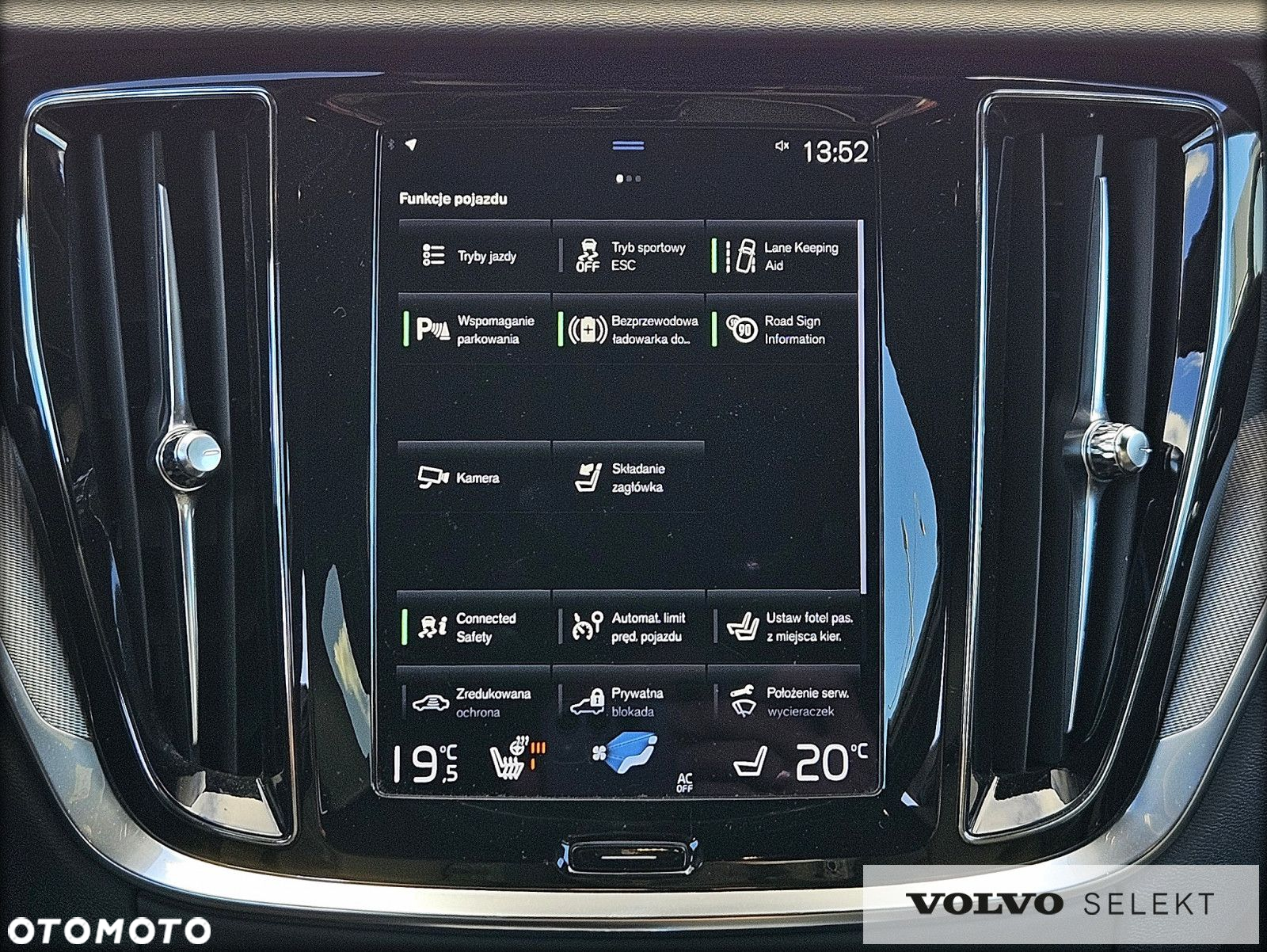 Volvo V60 B3 B R-Design - 19