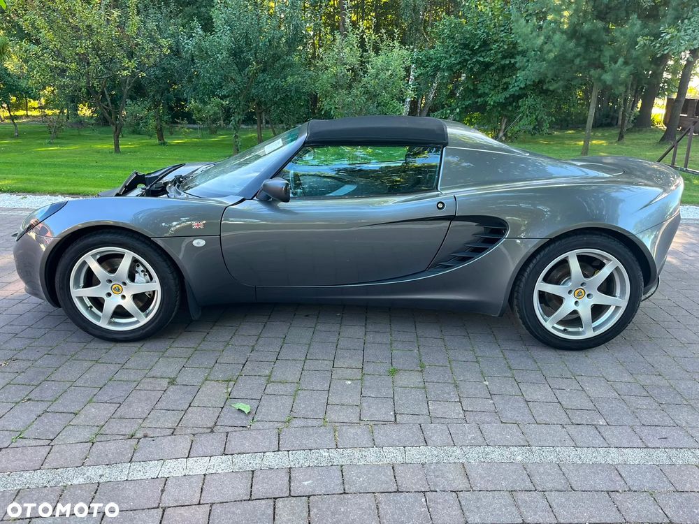 Lotus Elise Standard - 1