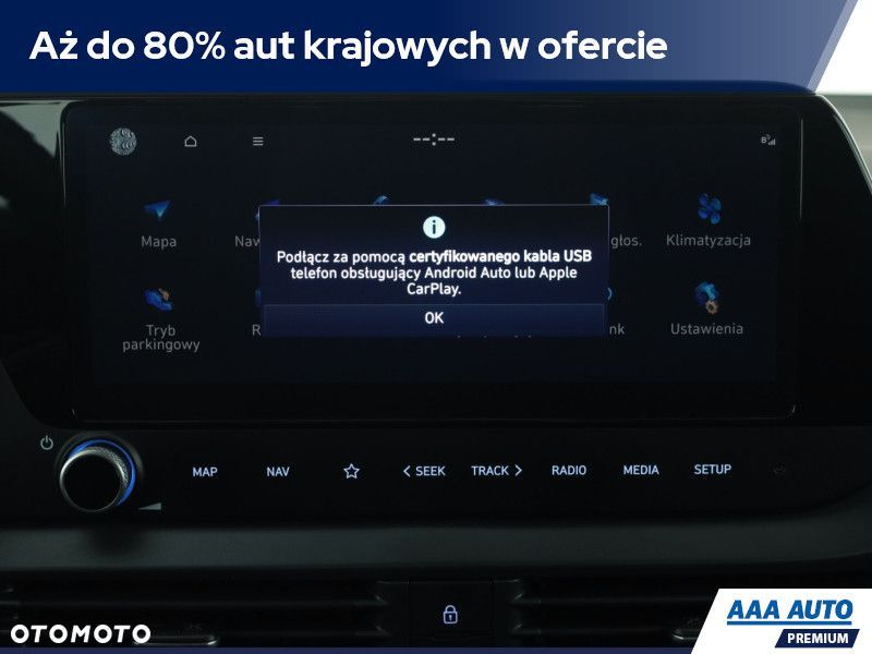 Hyundai i20 - 14
