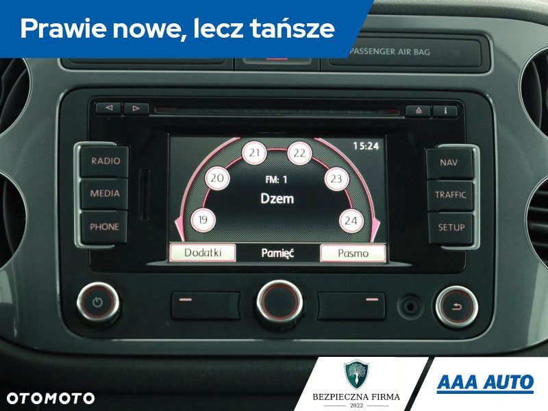 Volkswagen Tiguan - 12