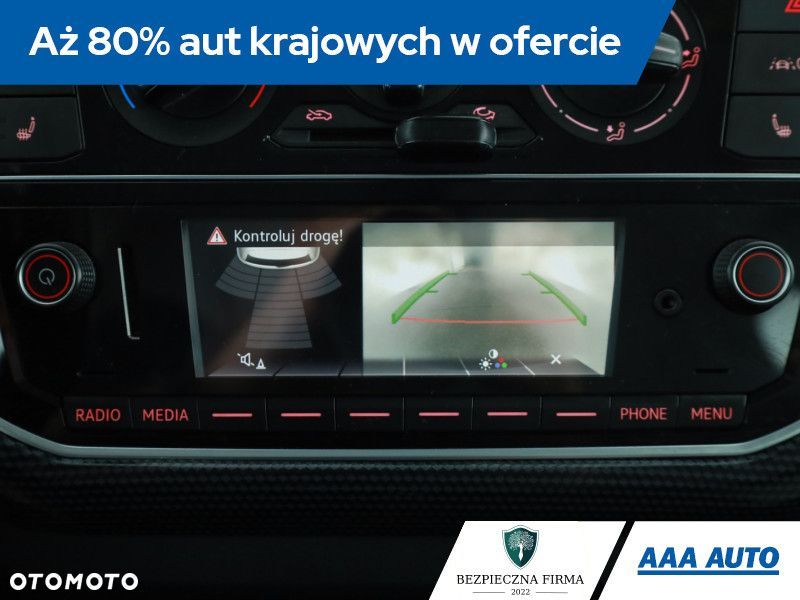 Volkswagen up! - 11