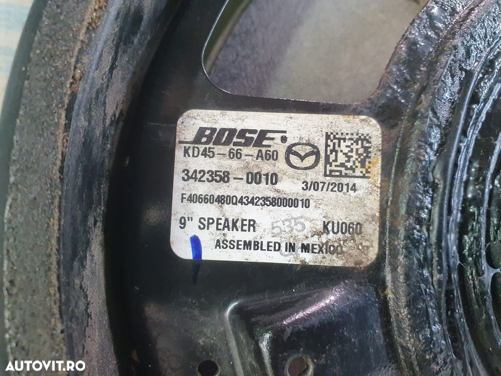 Boxa difuzor kd4566a60 Mazda 3 BM [2013 - 2016] 2.0 benzina - 3
