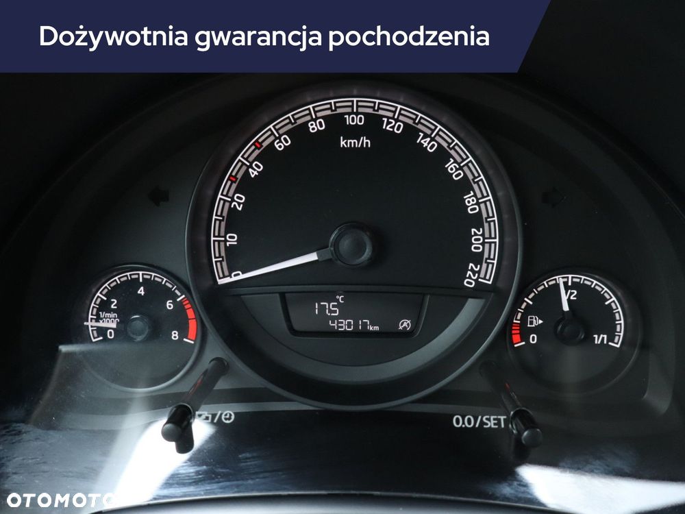 Skoda Citigo - 13