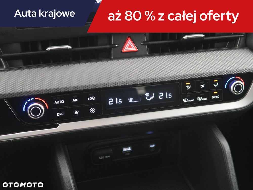 Kia Sportage - 14