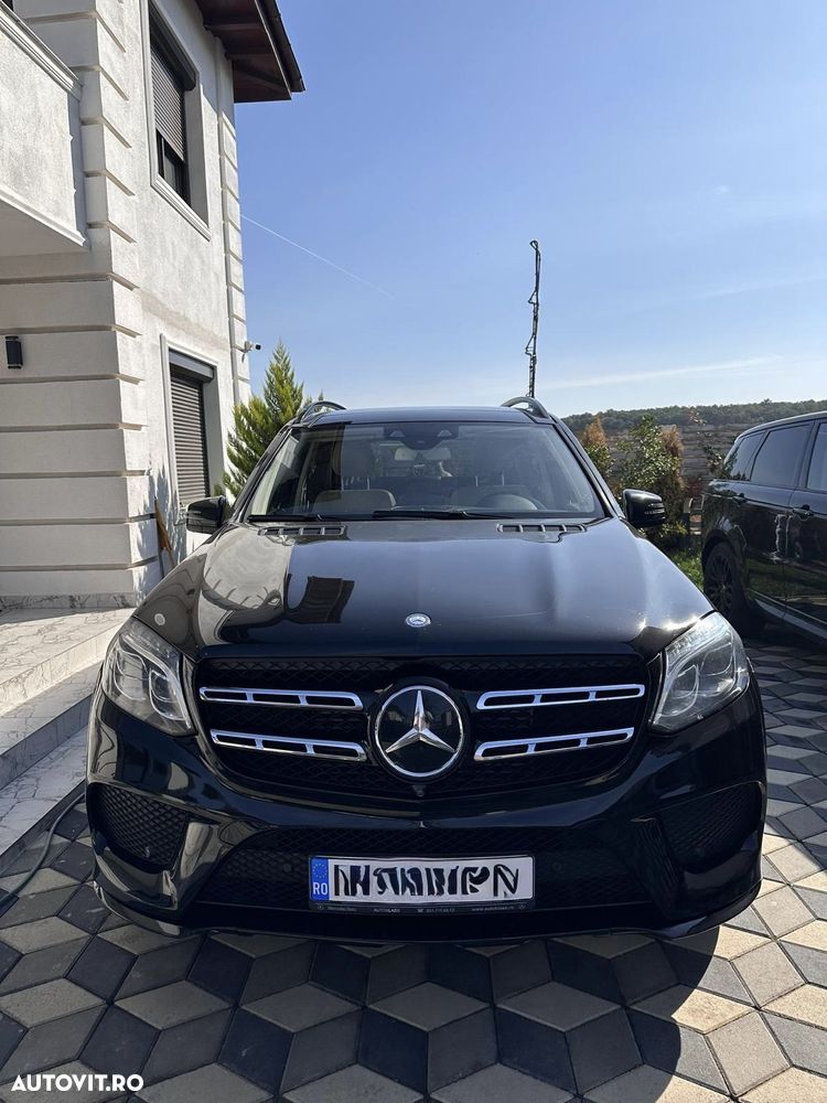 Mercedes-Benz GLS - 1