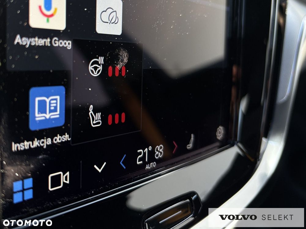 Volvo S60 - 21
