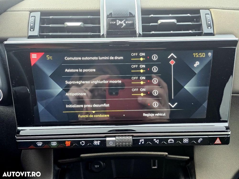 DS Automobiles DS 7 Crossback - 24