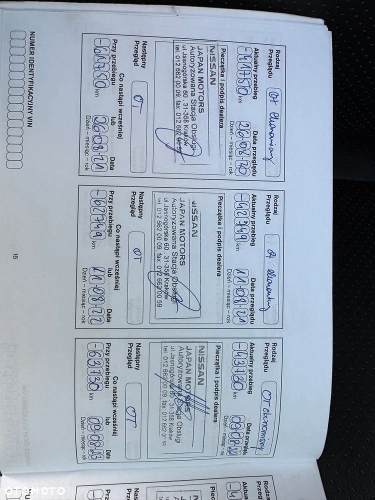 Nissan Juke 1.6 T Tekna 4x4 - 26