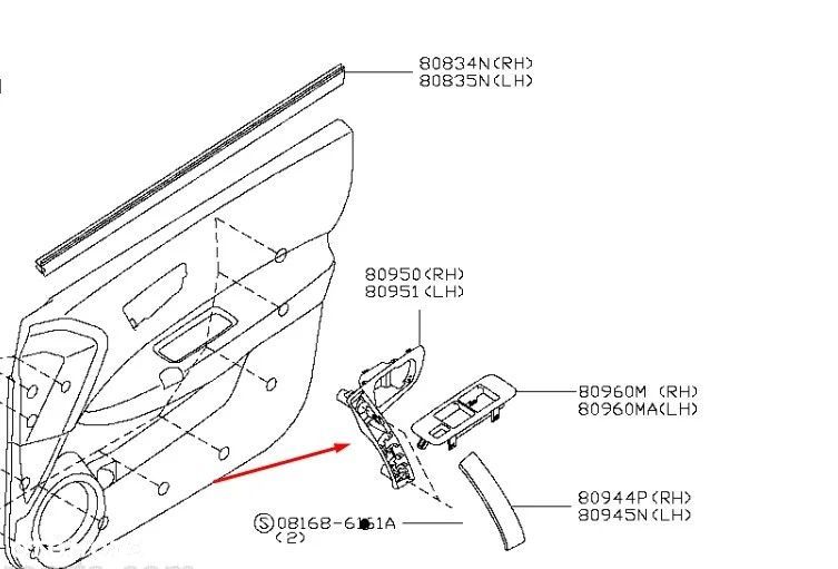 Klamka Nissan Qashqai I J10 06-13r. lewy przód wewnętrzny uchwyt 80951-jd000 - 1