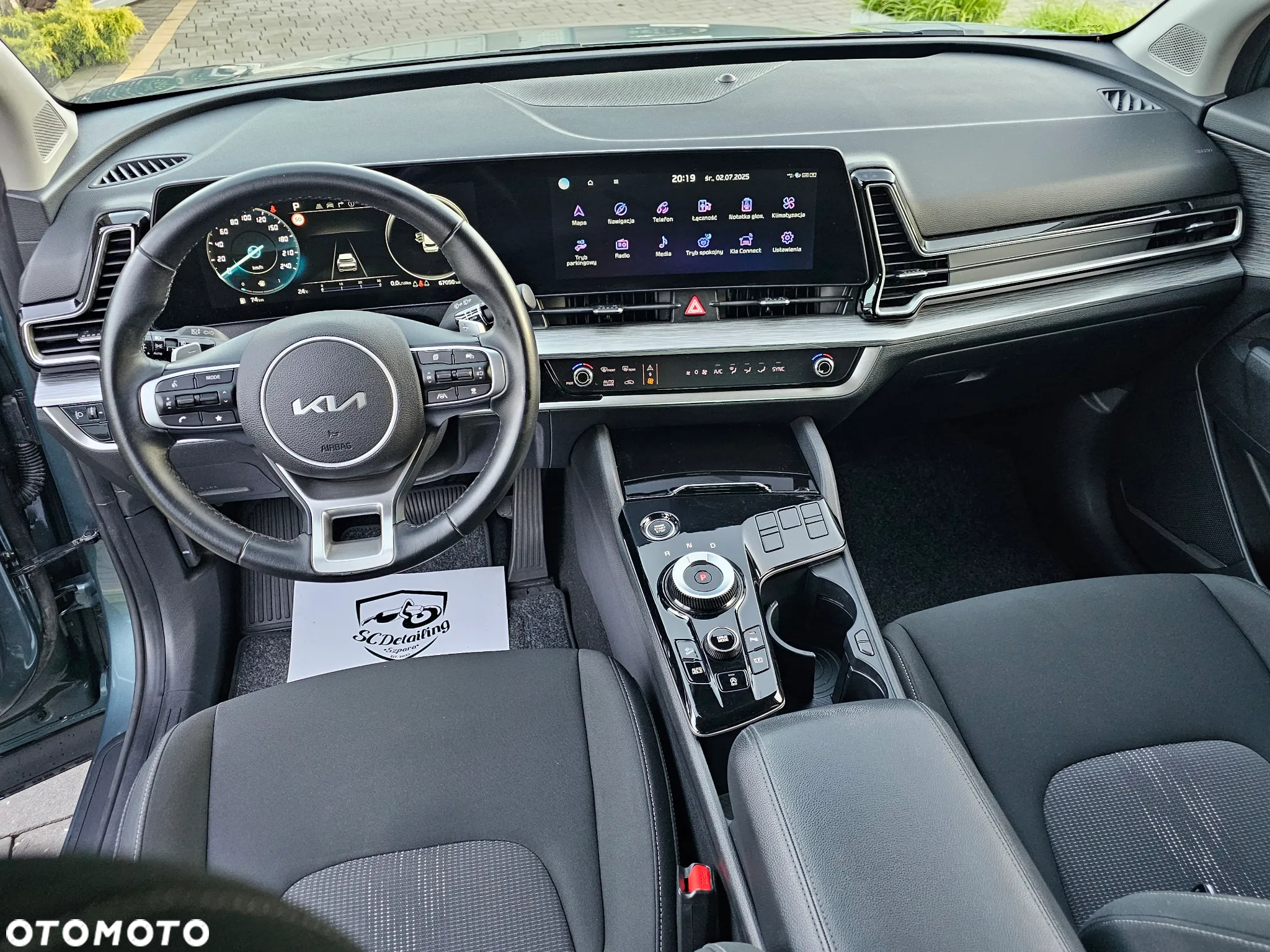 Kia Sportage 1.6 CRDI 2WD Eco-Dynamics+ (48V M-H) DCT Vision - 26