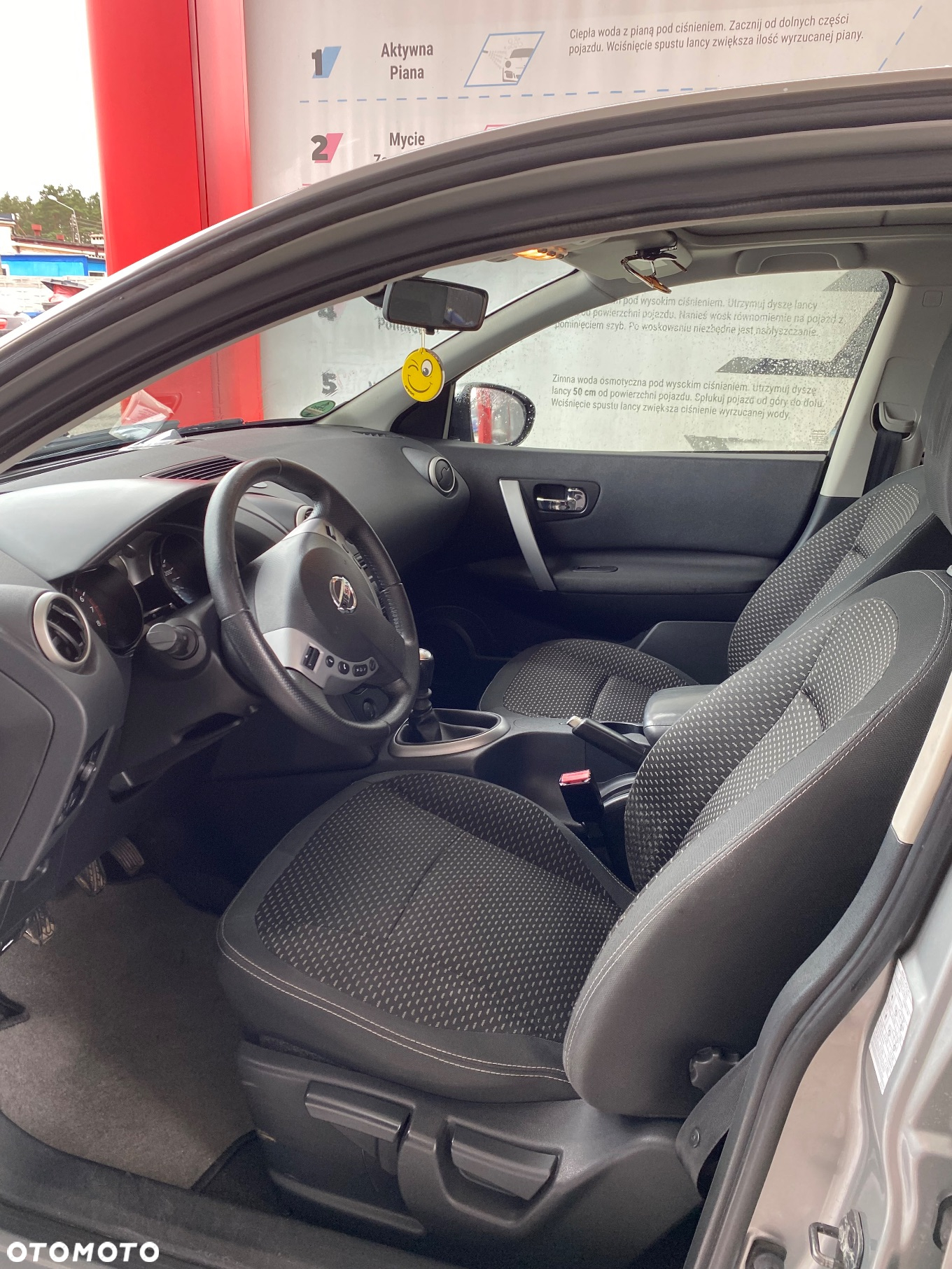 Nissan Qashqai - 14