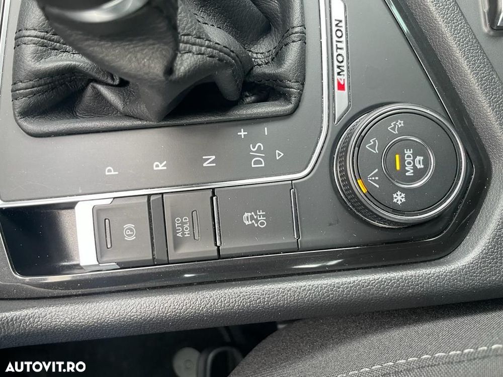 Volkswagen Tiguan - 3