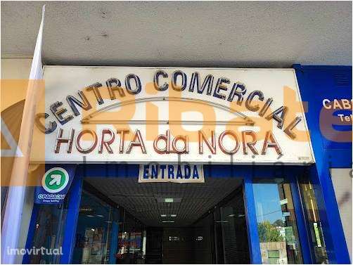 Loja no Centro Comercial Horta da Nora - Grande imagem: 2/2