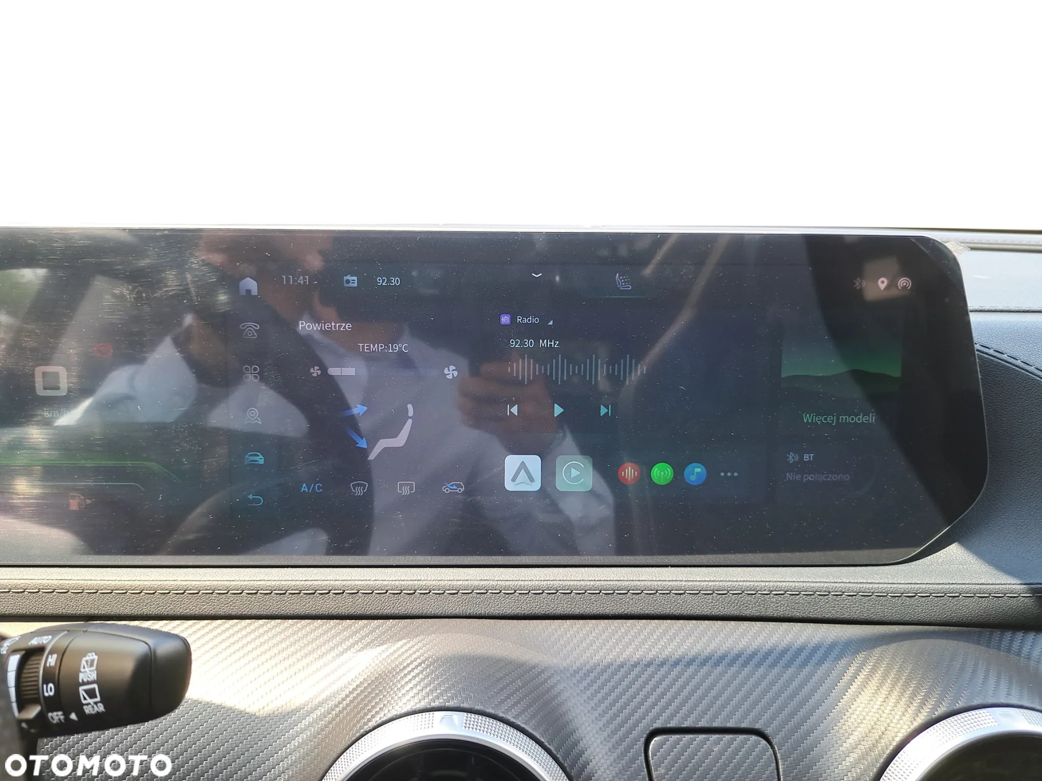 Forthing T5 EVO T-Five 1.5 DVVT GDI DCT - 18
