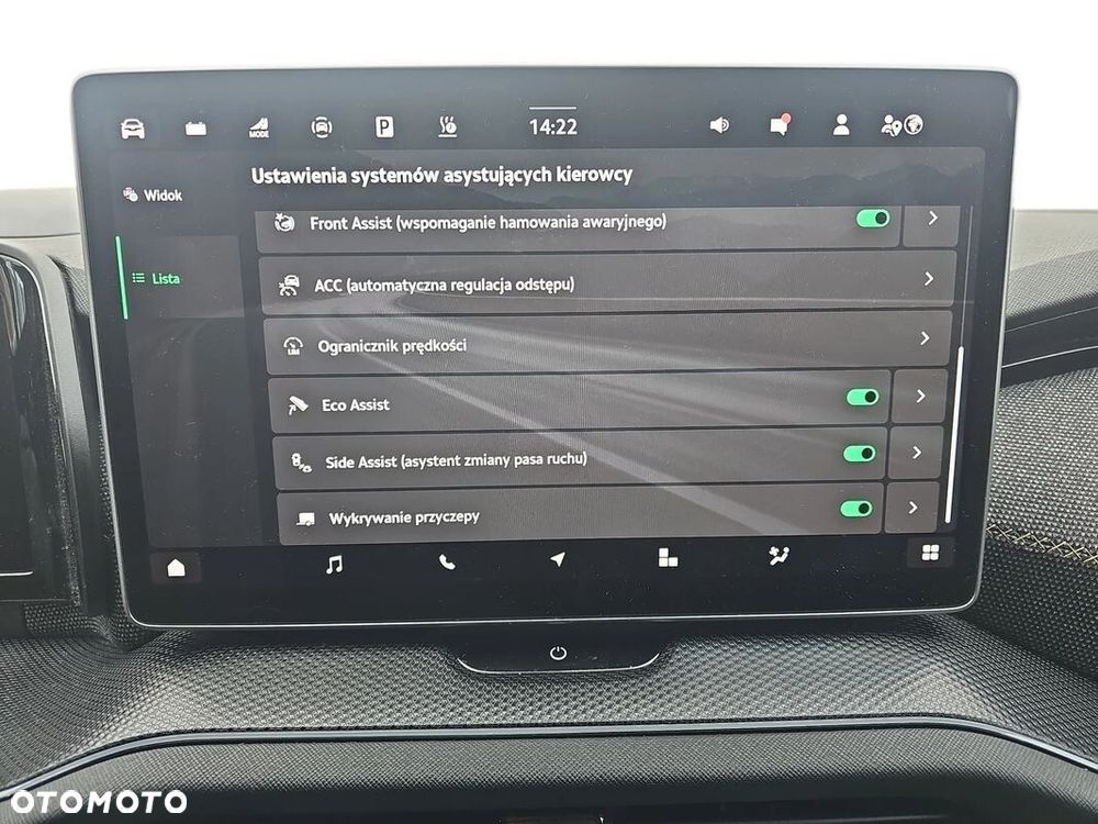 Skoda Kodiaq 1.5 TSI iV PHEV 4x2 Selection DSG - 38
