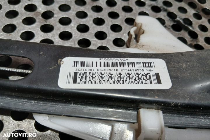 Macara geam spate stanga electrica 5C6839461B 5C6839461B Volkswagen V - 2