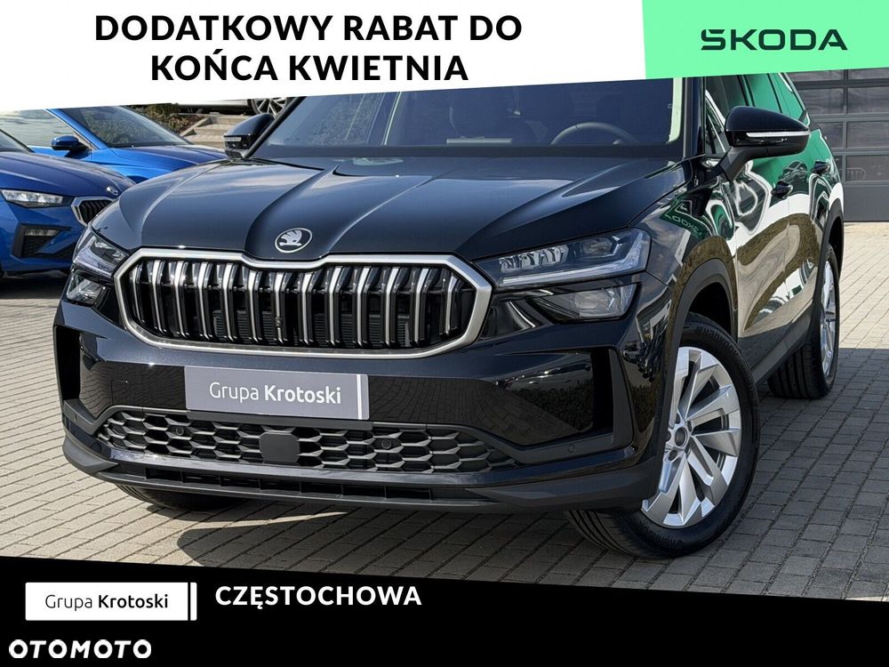 Skoda Kodiaq 2.0 TDI 4x2 Drive DSG - 1