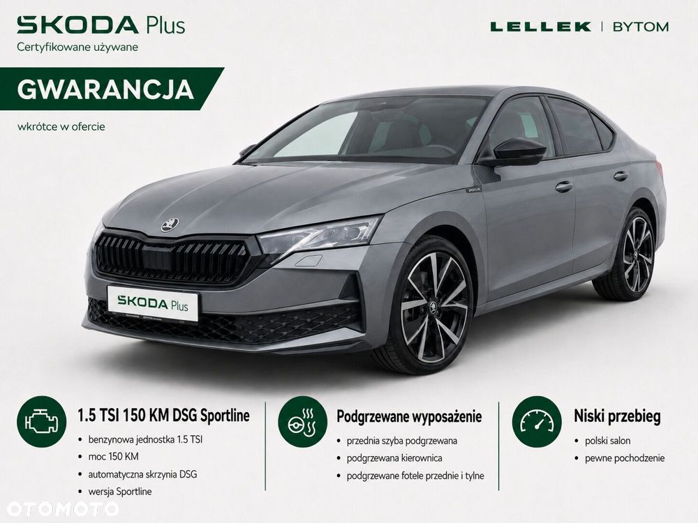 Skoda Octavia 1.5 TSI mHEV Sportline DSG - 11