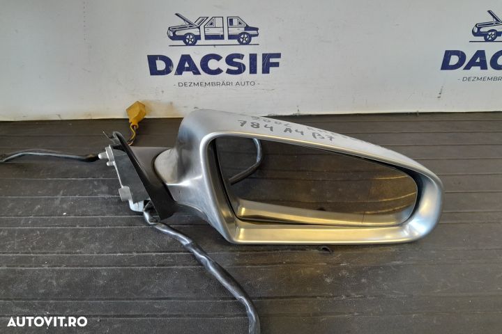 Oglinda dreapta electrica E1010681 CU 10  FIRE E1010681 CU 10  FIRE A - 1