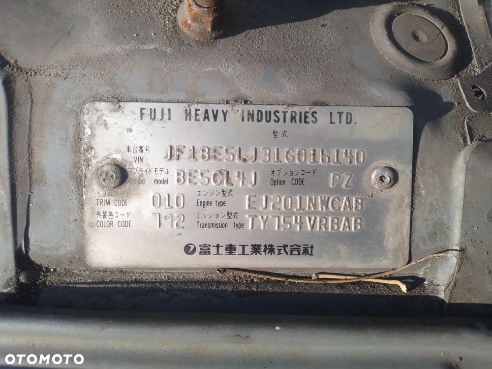 SUBARU LEGACY III 99-03 - OSŁONA PRZECIWSŁONECZNA PRAWA LEWA - 34