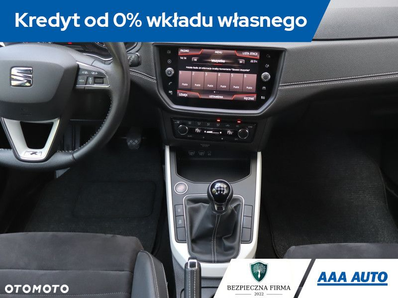Seat Arona - 13