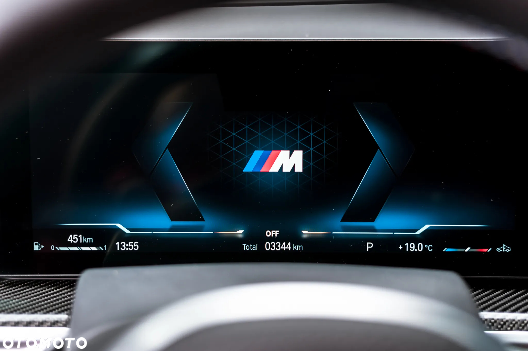 BMW X7 M50i sport - 18