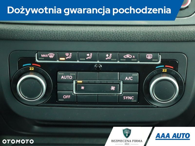 Volkswagen Tiguan - 12