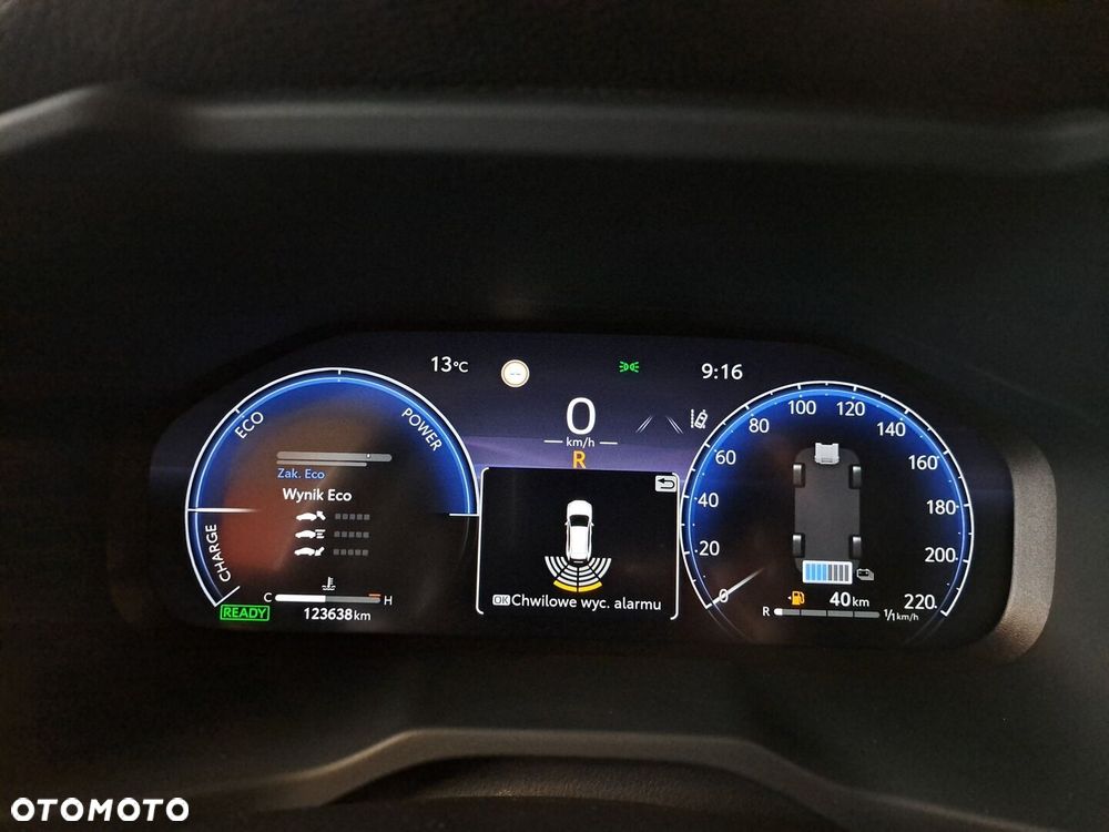 Toyota RAV4 - 32