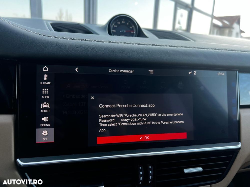 Porsche Cayenne - 35