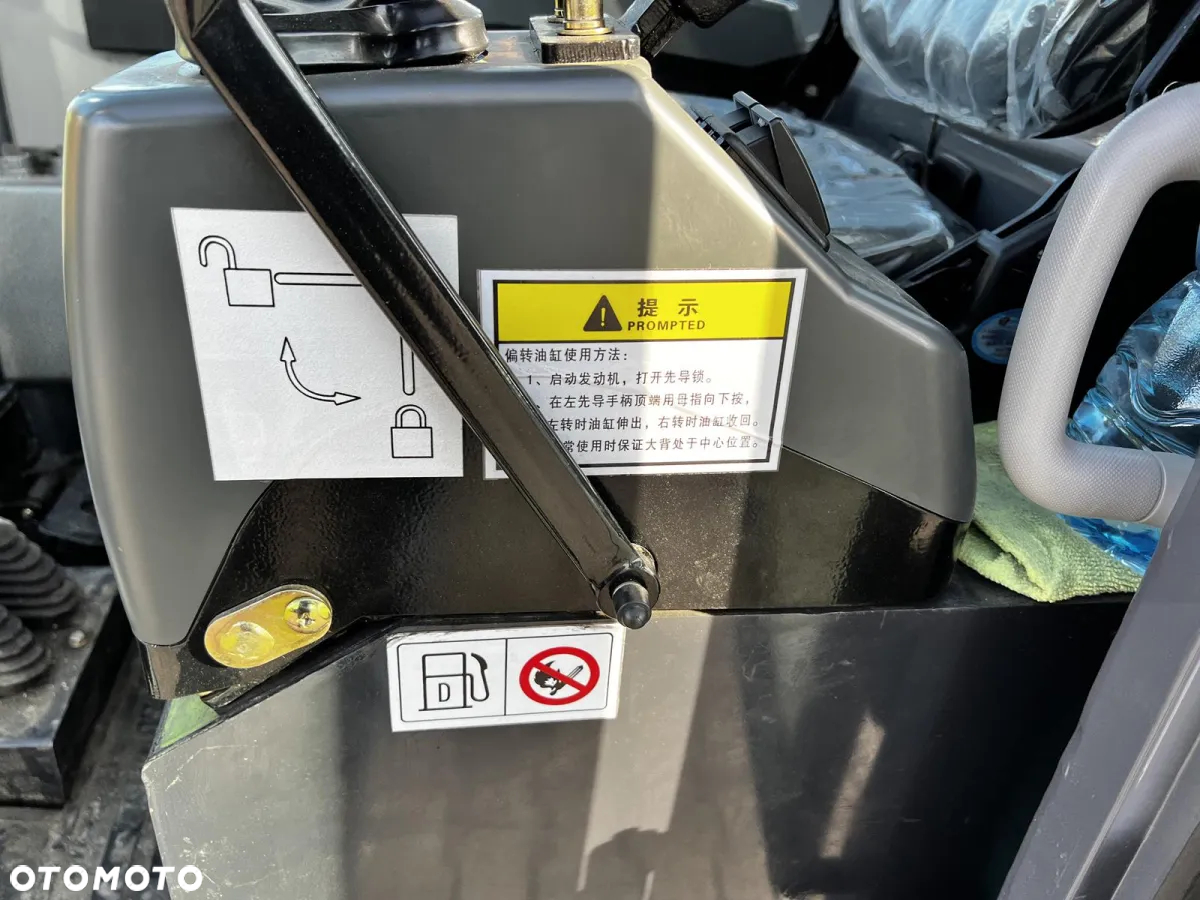Yanmar Stroer NW20 - 21